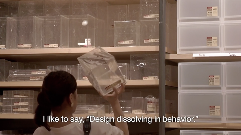 Objectified